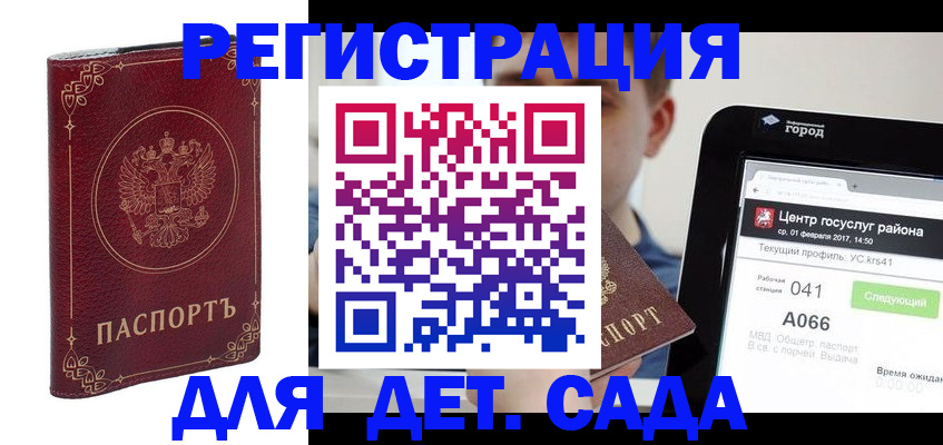 форма 3 в Стрежевом